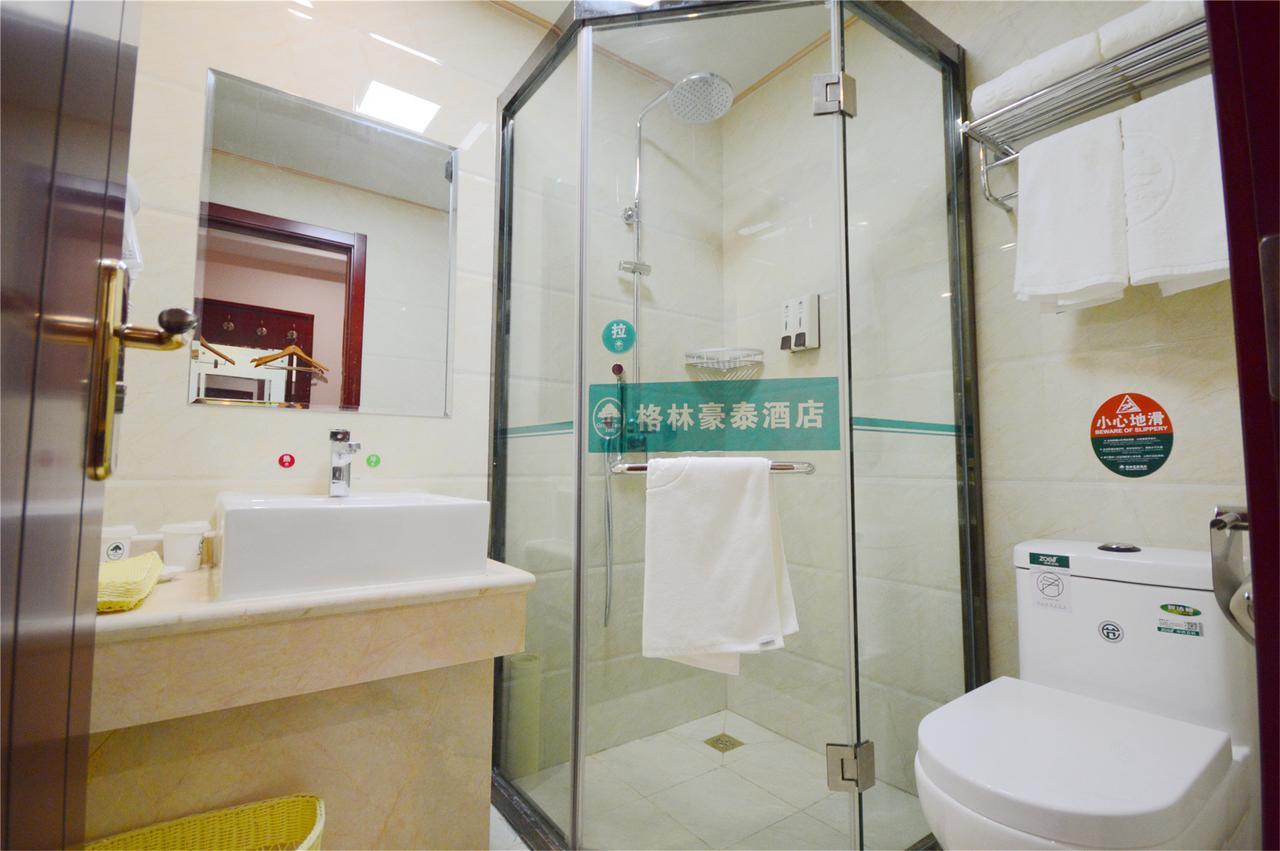 Hotel Greentree Gongfu New Village Subway Station Express 3*