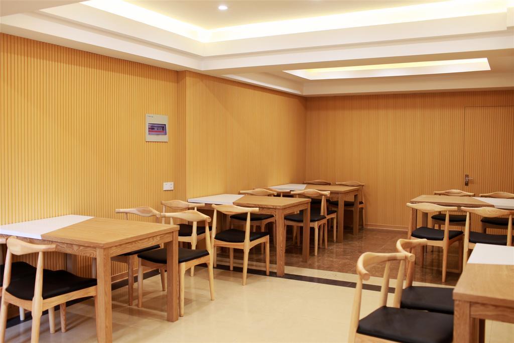 Hotel Greentree Gongfu New Village Subway Station Express 3*