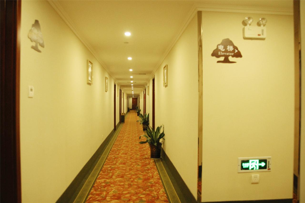 Greentree Gongfu New Village Subway Station Express Hotel